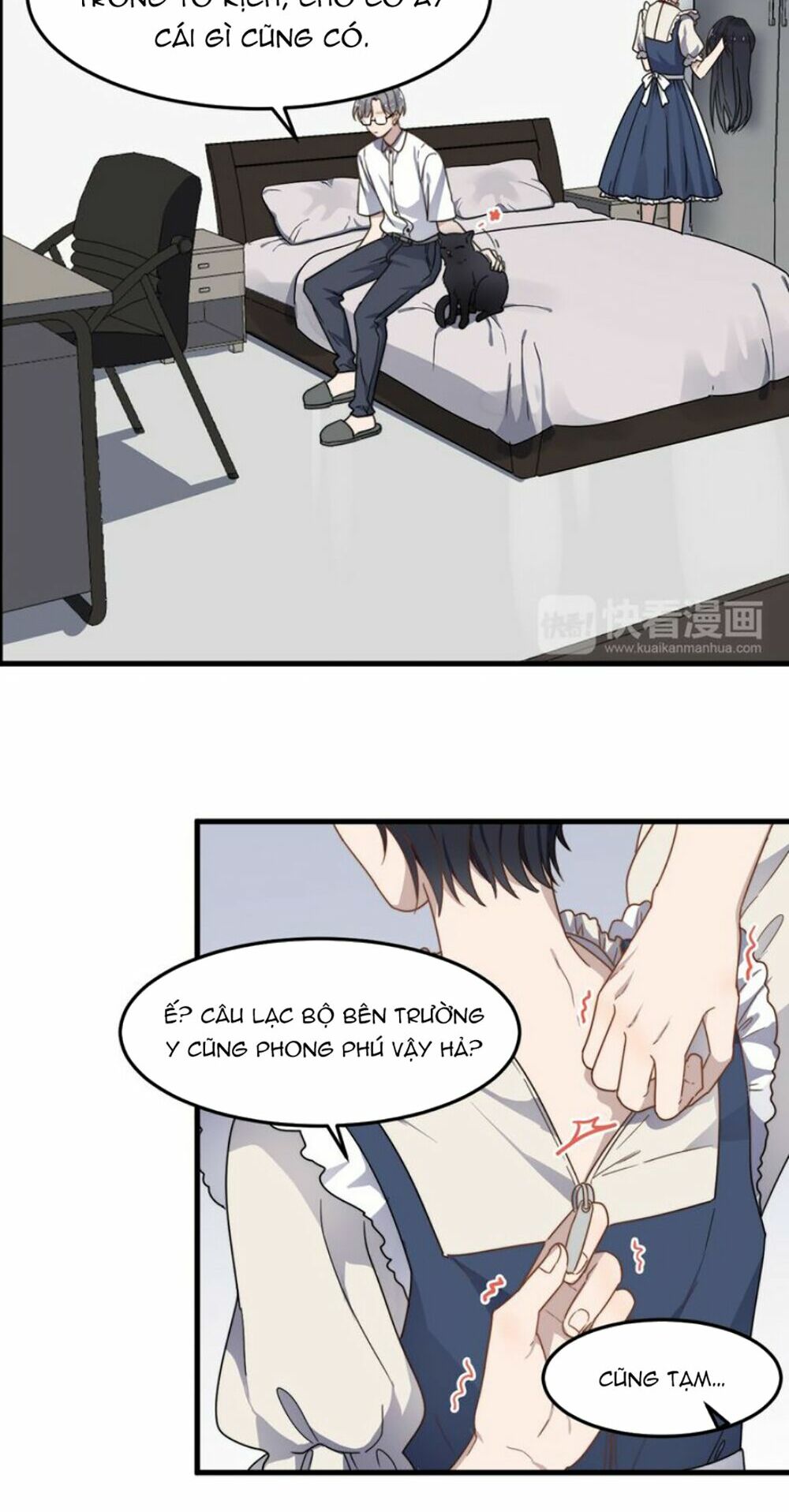 Cận Kề Tiếp Xúc: Chapter 56
