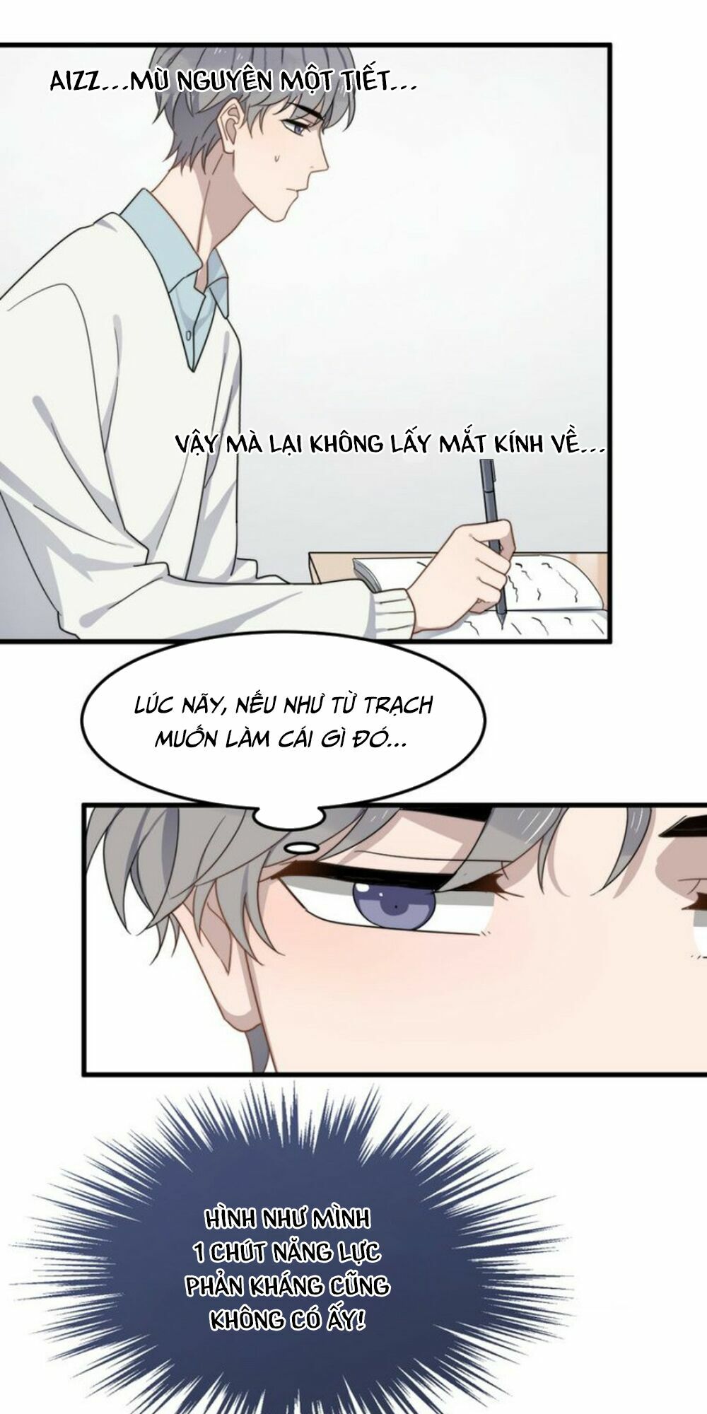 Cận Kề Tiếp Xúc: Chapter 59
