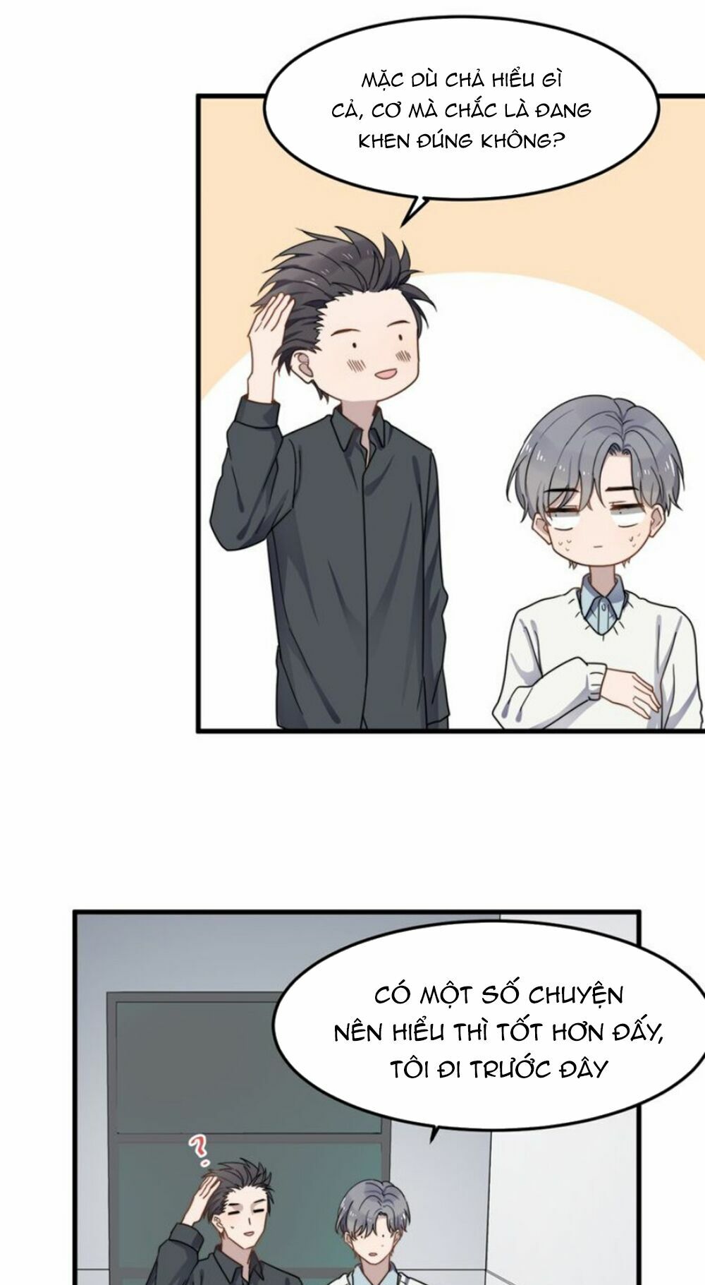 Cận Kề Tiếp Xúc: Chapter 59