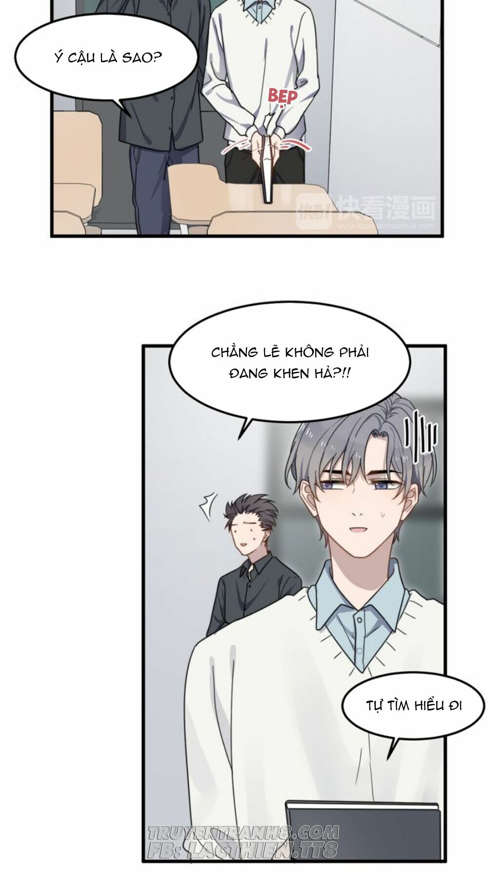 Cận Kề Tiếp Xúc: Chapter 59