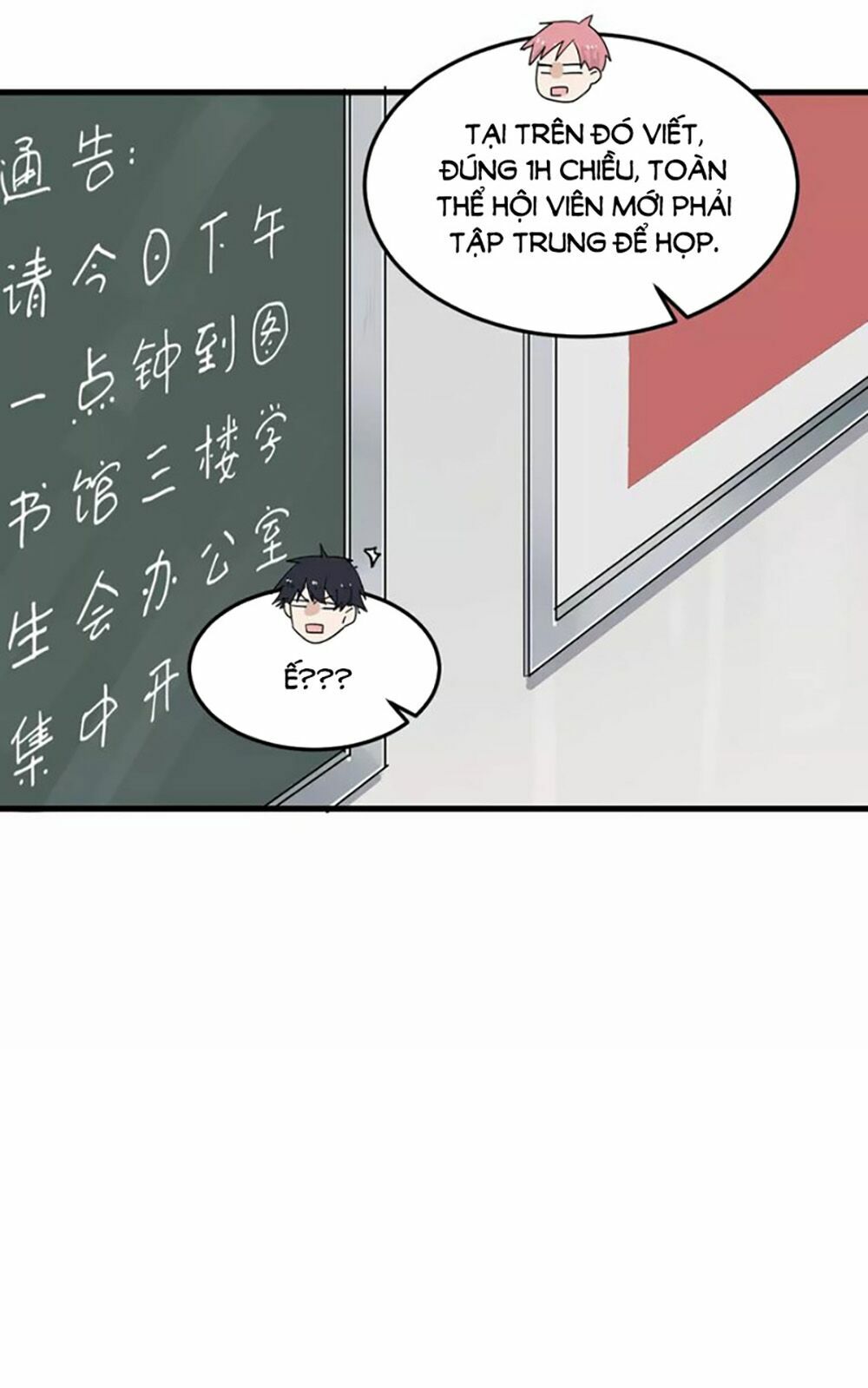 Cận Kề Tiếp Xúc: Chapter 6