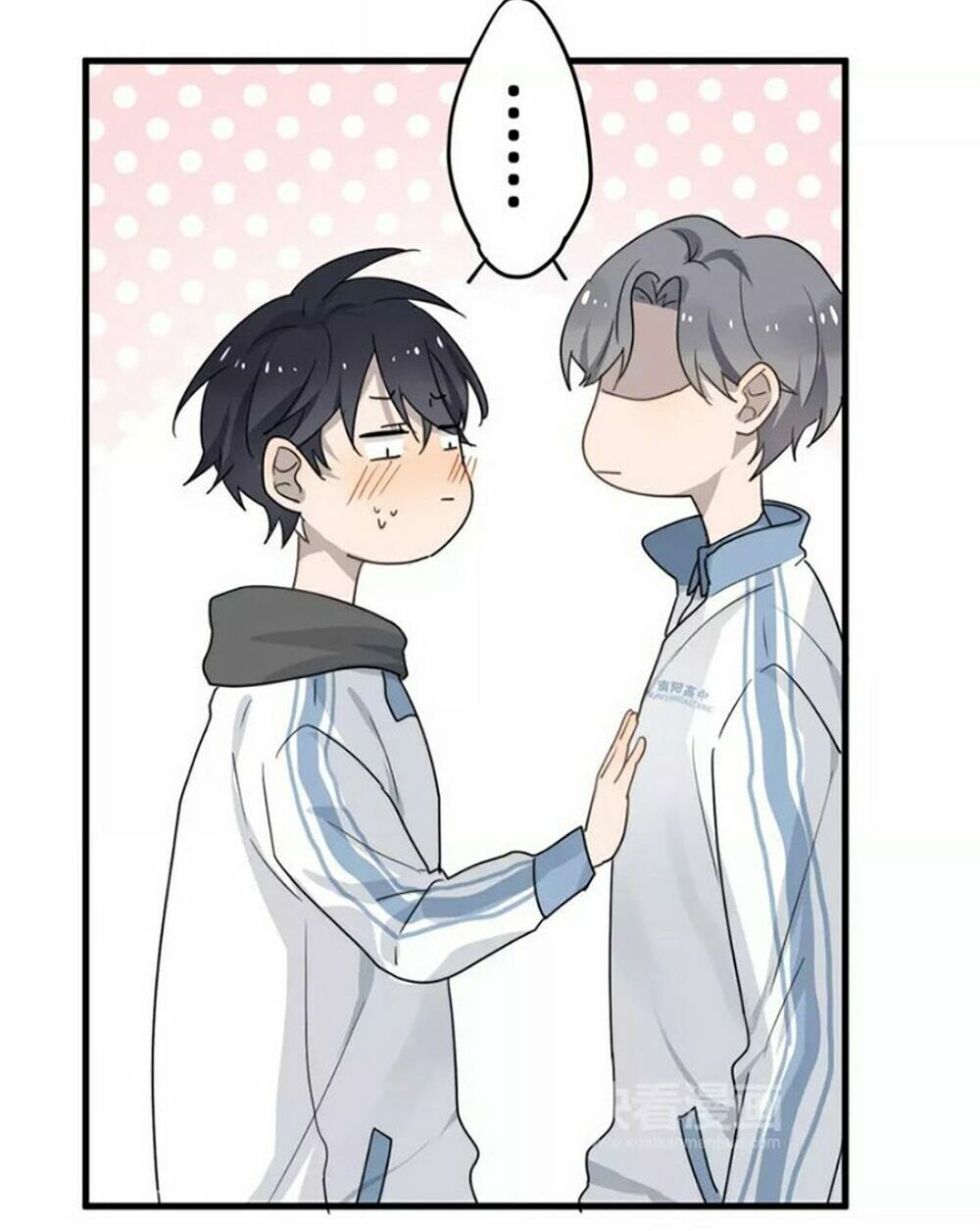 Cận Kề Tiếp Xúc: Chapter 6