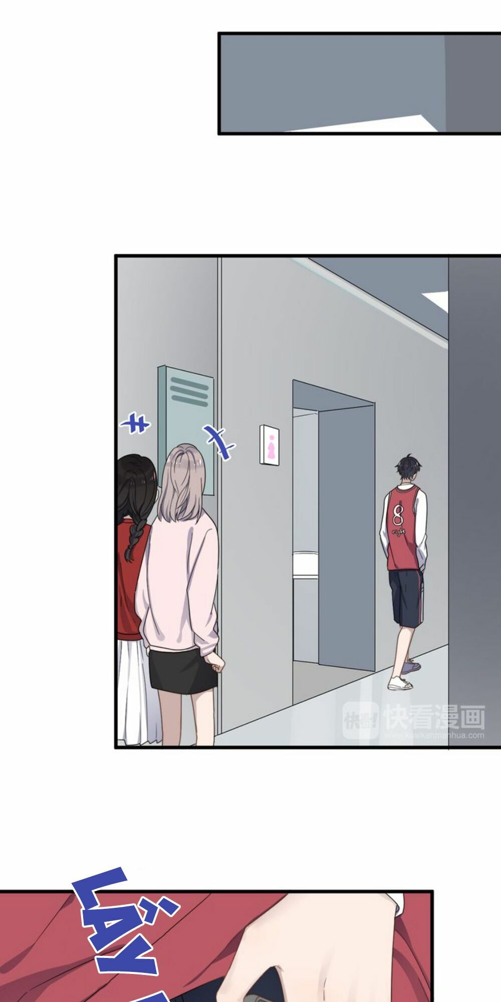 Cận Kề Tiếp Xúc: Chapter 64