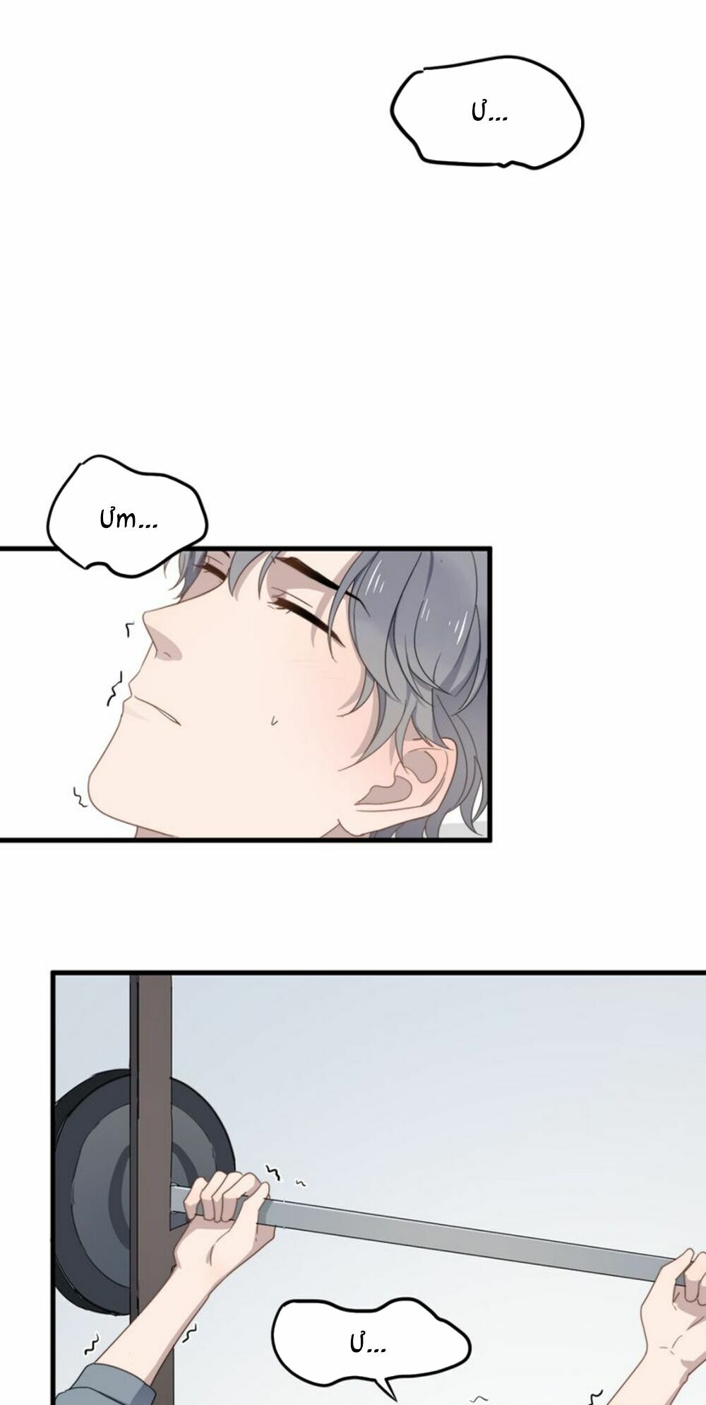 Cận Kề Tiếp Xúc: Chapter 64