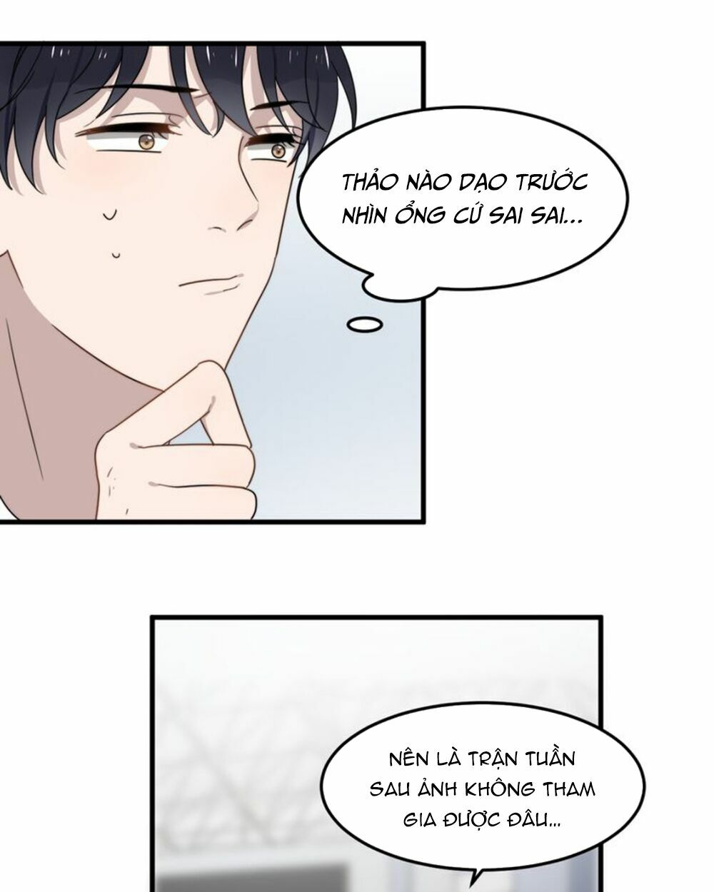 Cận Kề Tiếp Xúc: Chapter 64