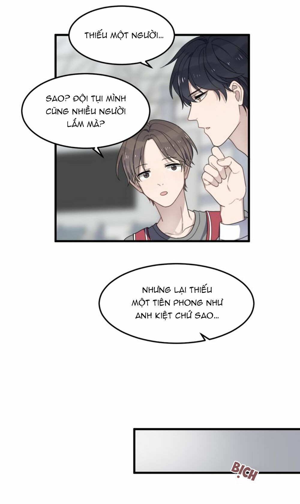 Cận Kề Tiếp Xúc: Chapter 64