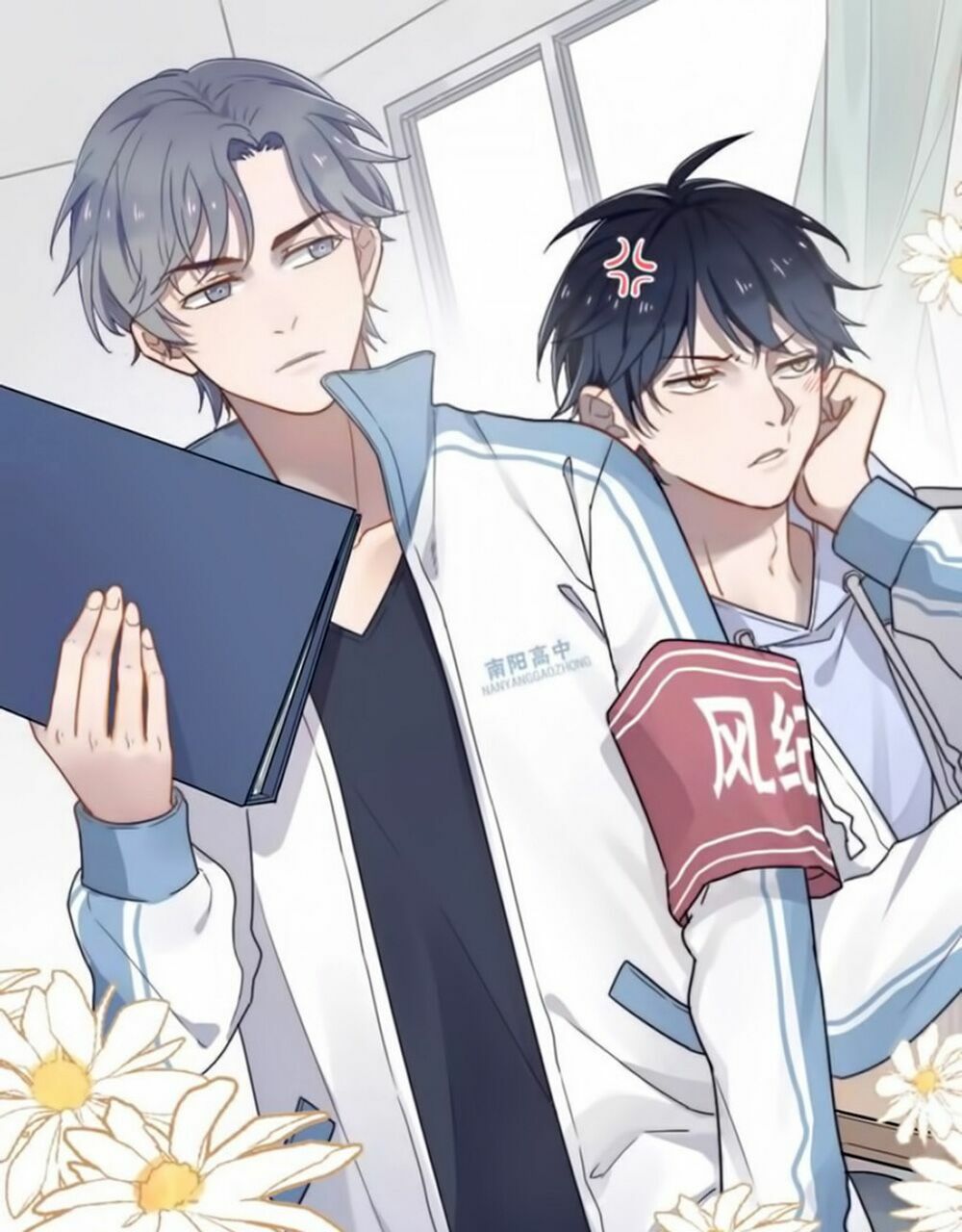 Cận Kề Tiếp Xúc: Chapter 65