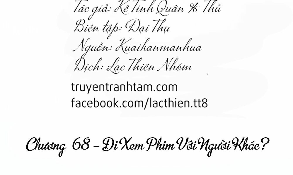 Cận Kề Tiếp Xúc: Chapter 69