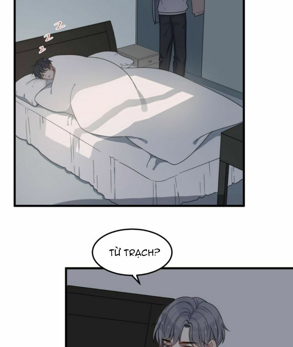 Cận Kề Tiếp Xúc: Chapter 69