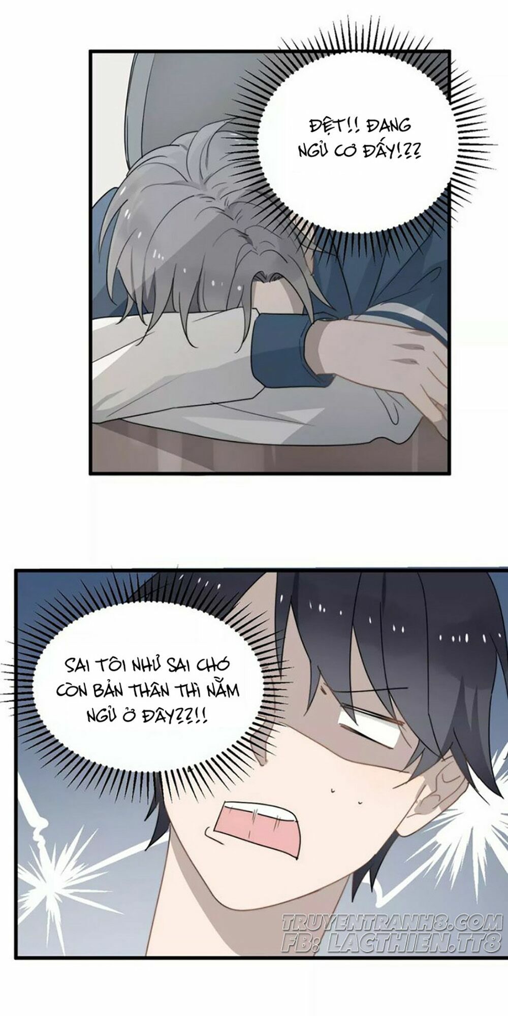 Cận Kề Tiếp Xúc: Chapter 7