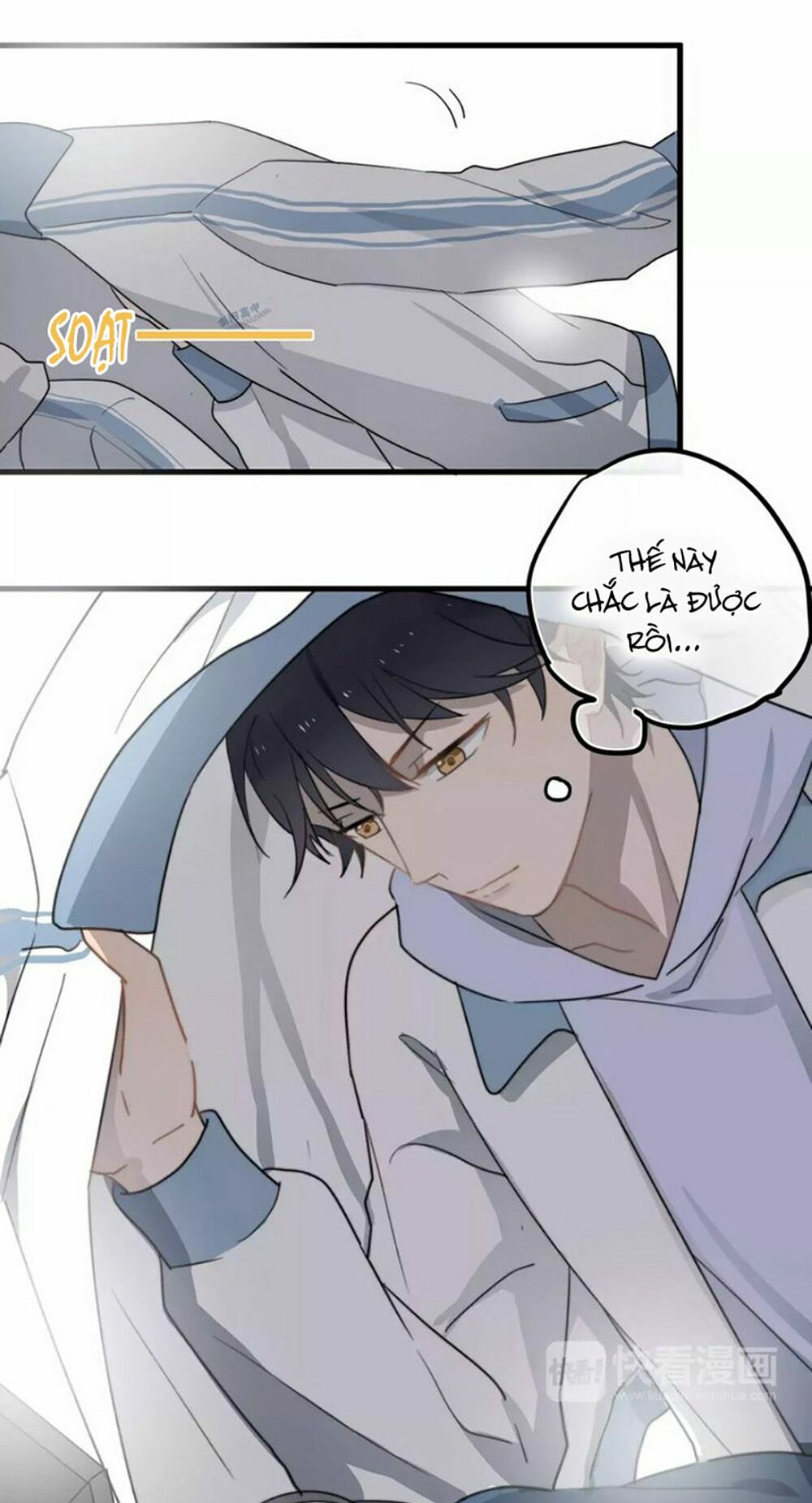 Cận Kề Tiếp Xúc: Chapter 7