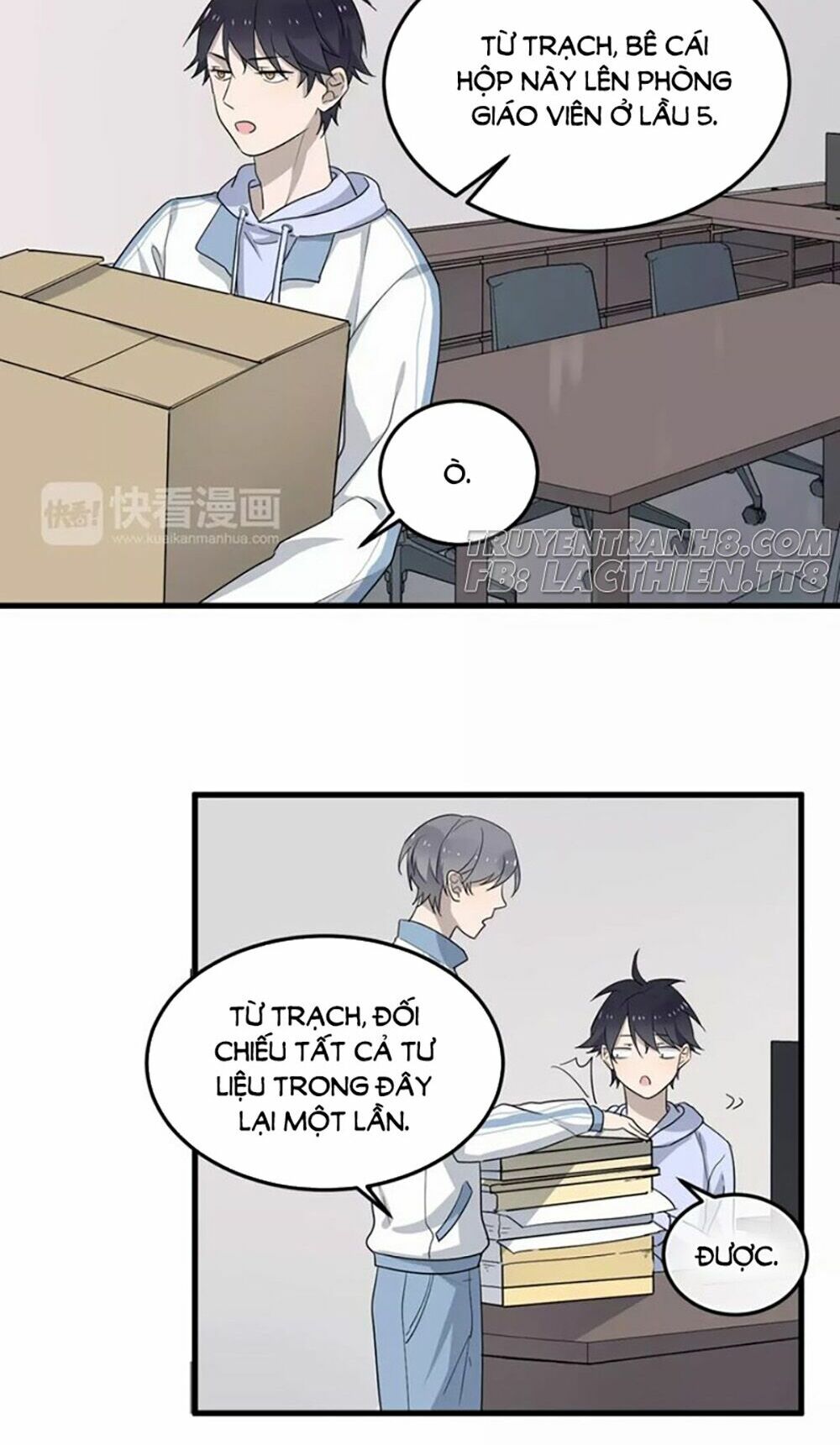 Cận Kề Tiếp Xúc: Chapter 7