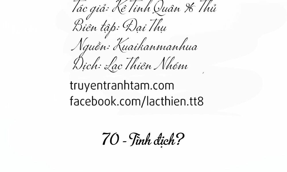 Cận Kề Tiếp Xúc: Chapter 70