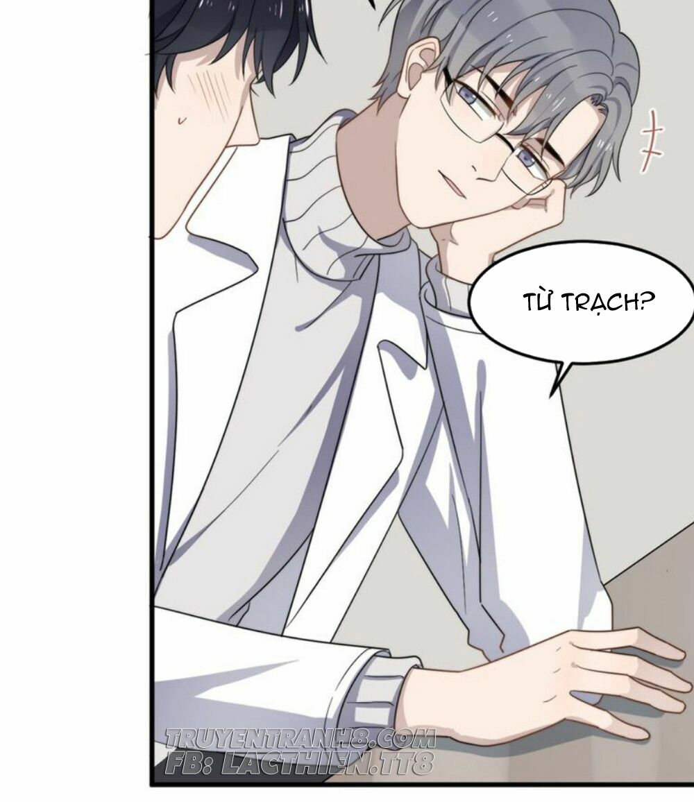 Cận Kề Tiếp Xúc: Chapter 71