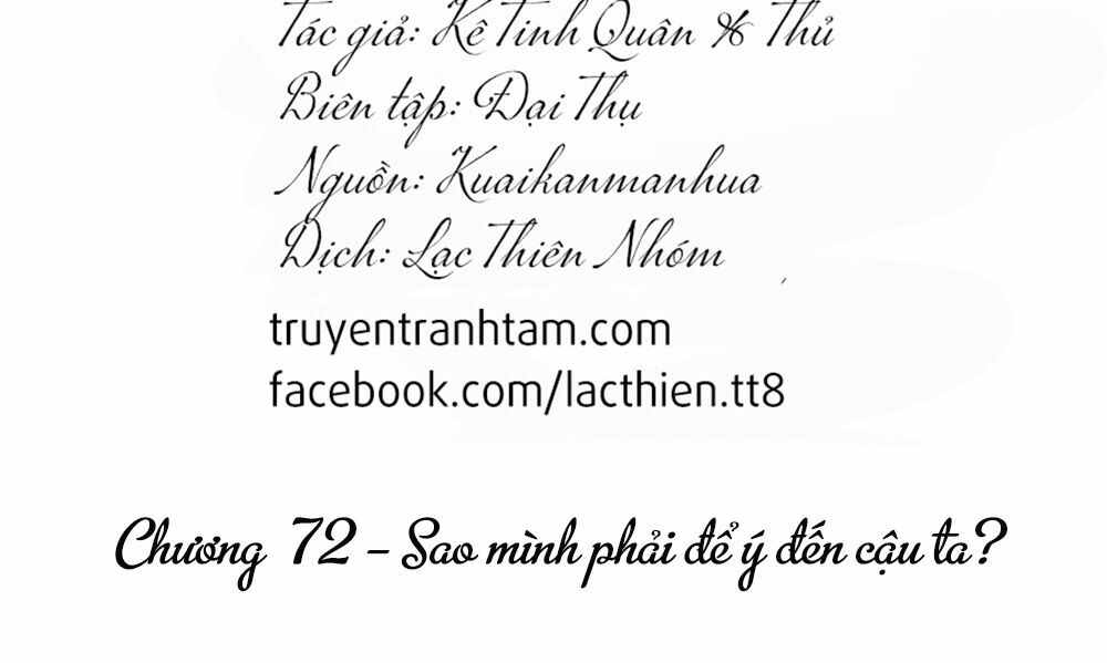 Cận Kề Tiếp Xúc: Chapter 72
