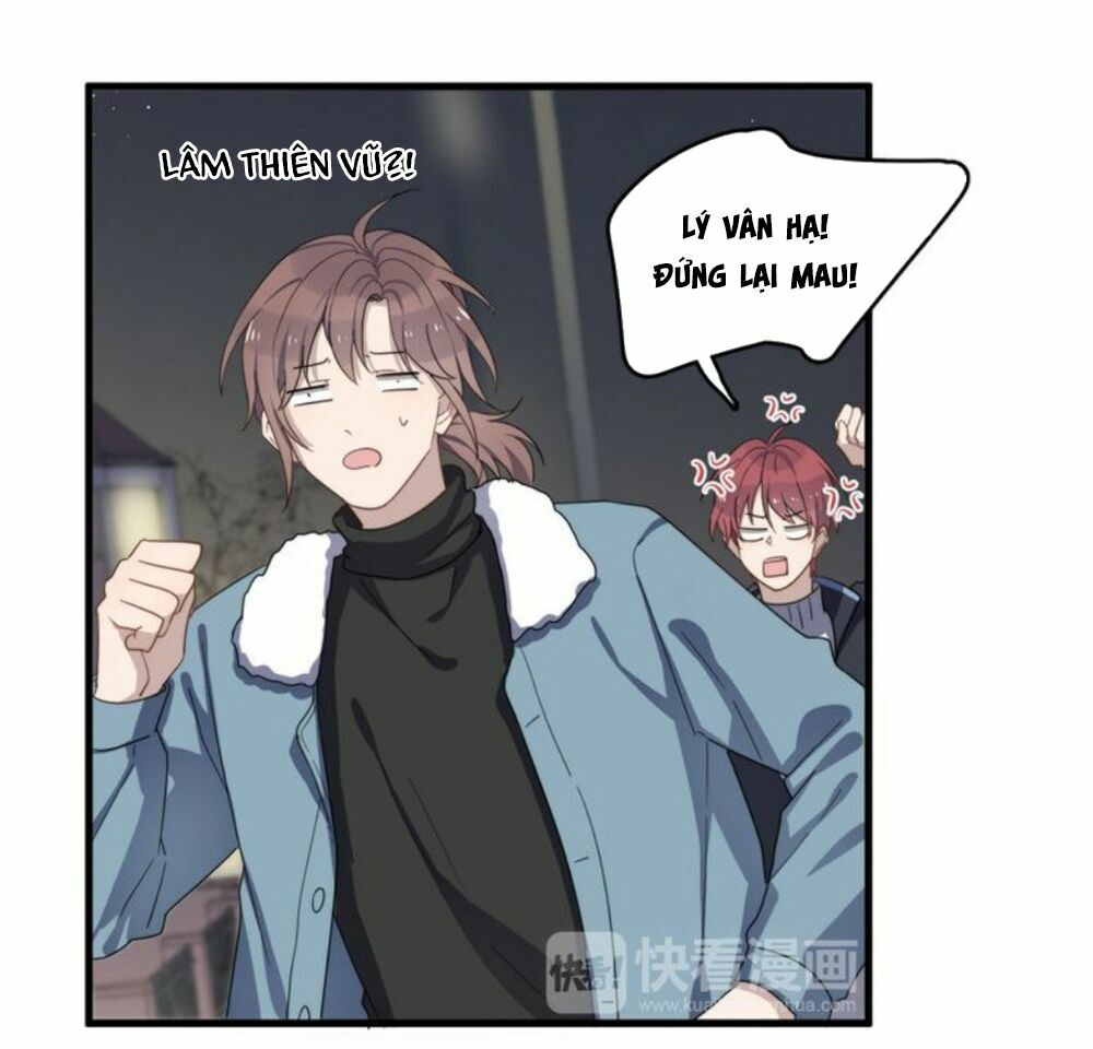 Cận Kề Tiếp Xúc: Chapter 73
