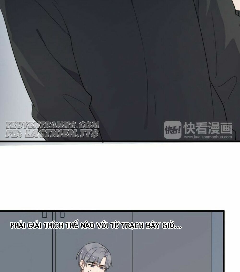 Cận Kề Tiếp Xúc: Chapter 74