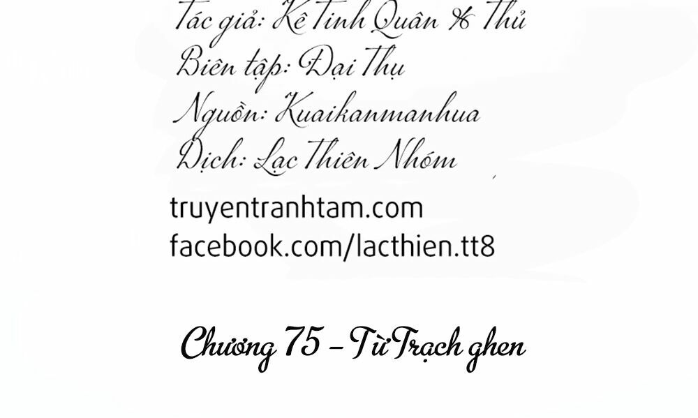 Cận Kề Tiếp Xúc: Chapter 75