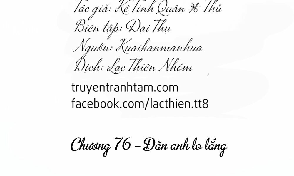 Cận Kề Tiếp Xúc: Chapter 76