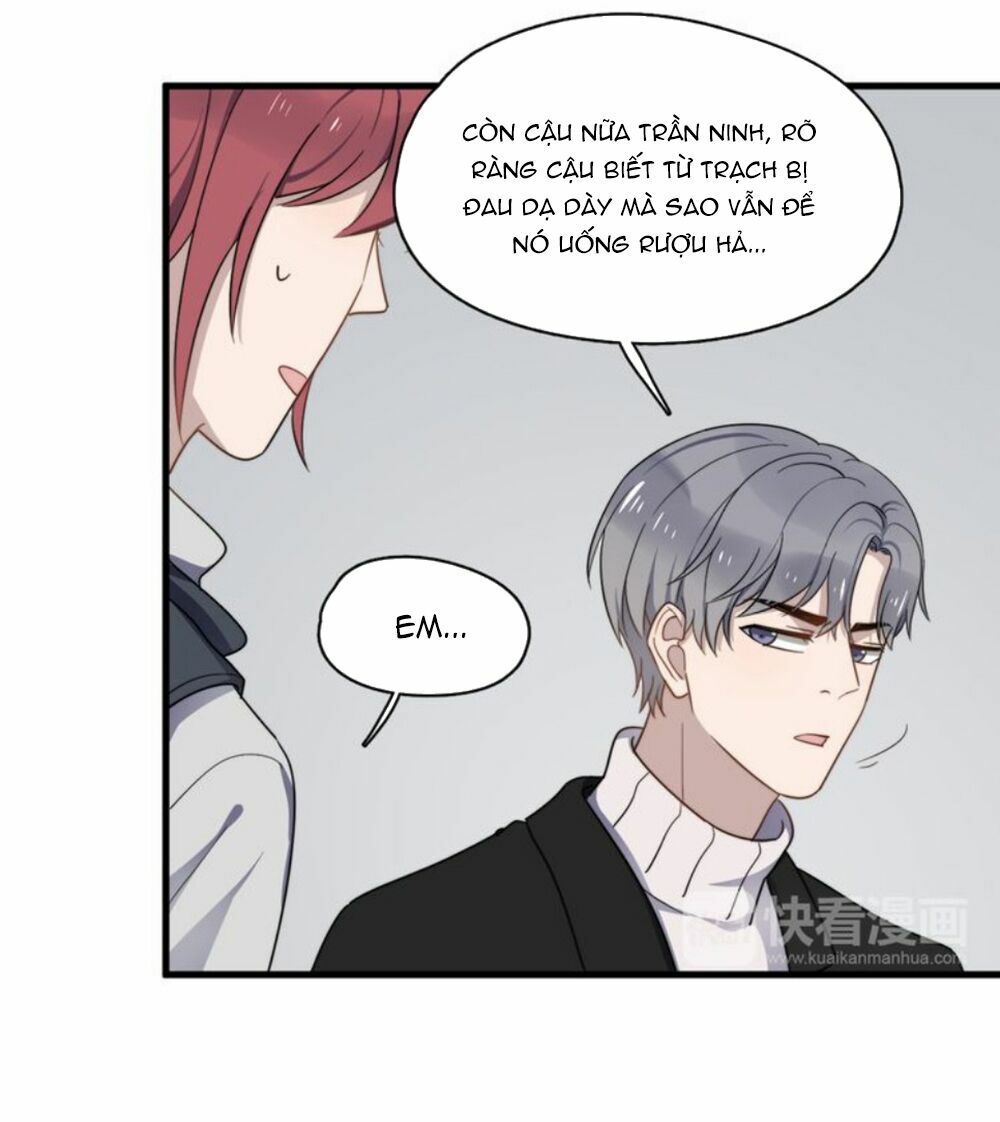 Cận Kề Tiếp Xúc: Chapter 76