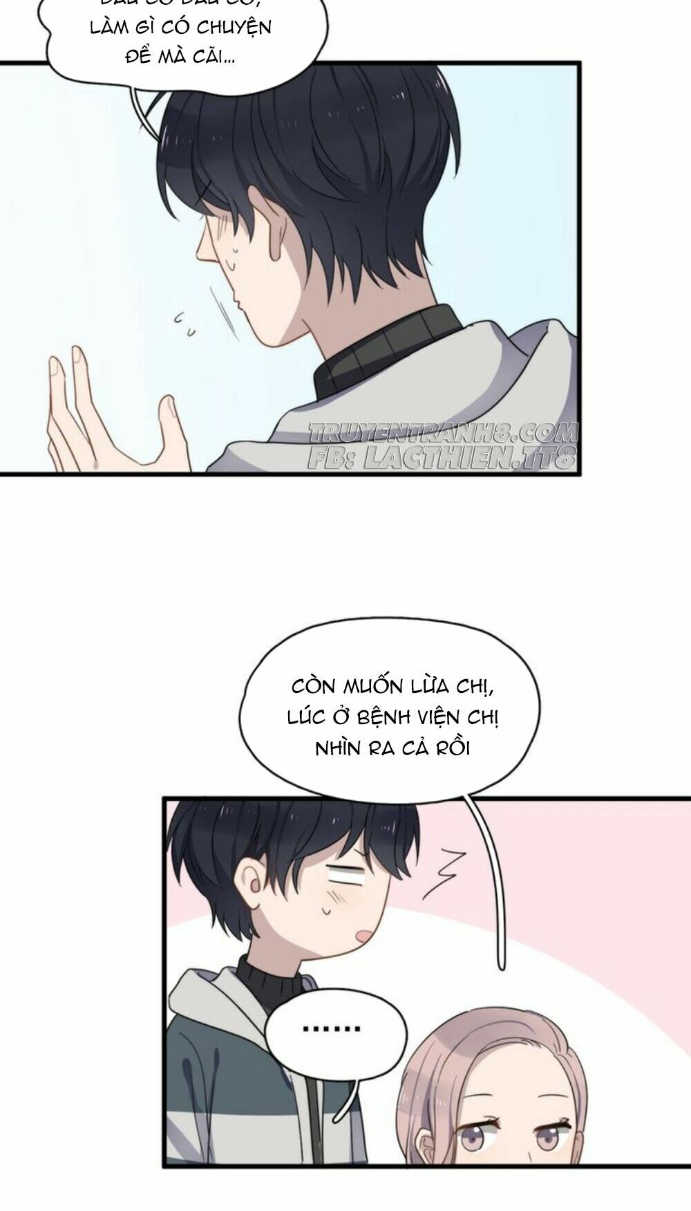 Cận Kề Tiếp Xúc: Chapter 77