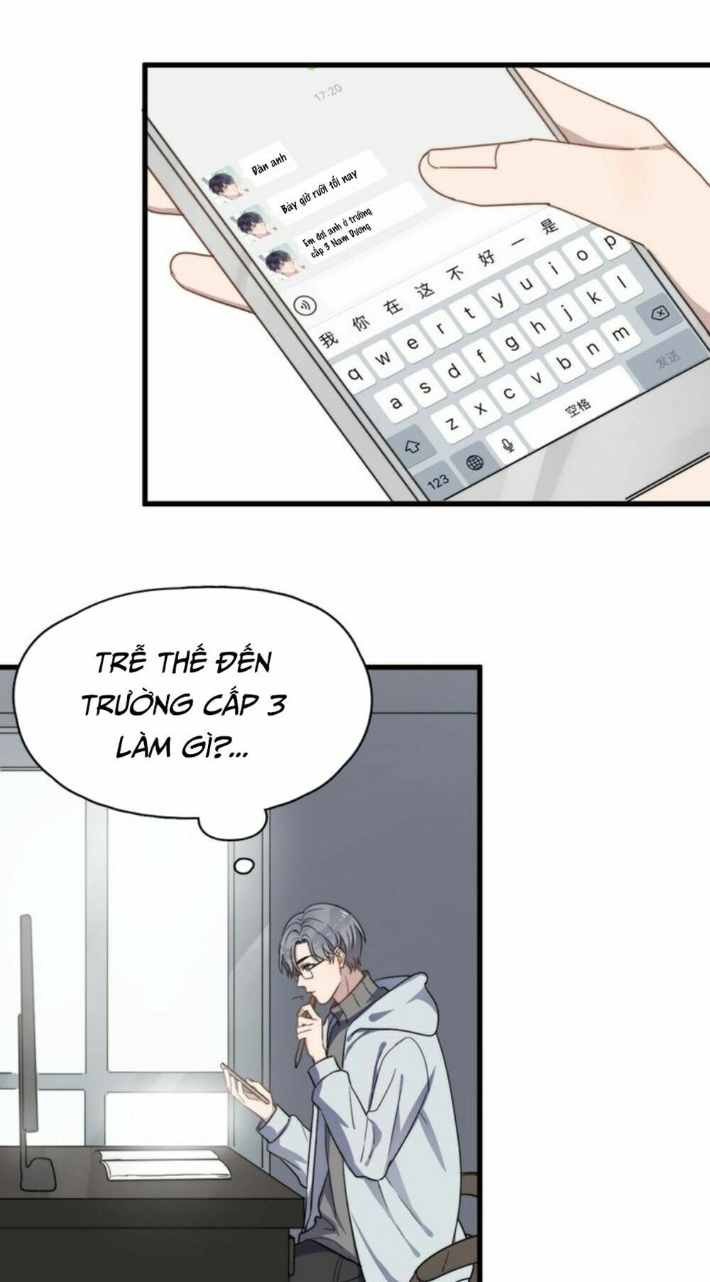 Cận Kề Tiếp Xúc: Chapter 78.5