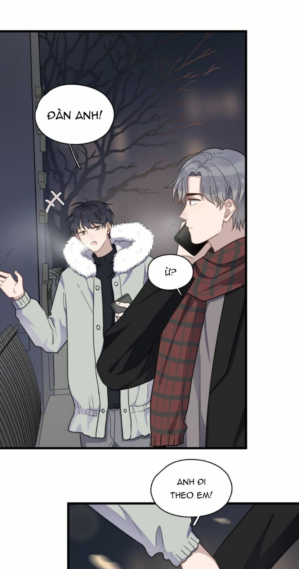 Cận Kề Tiếp Xúc: Chapter 78.5
