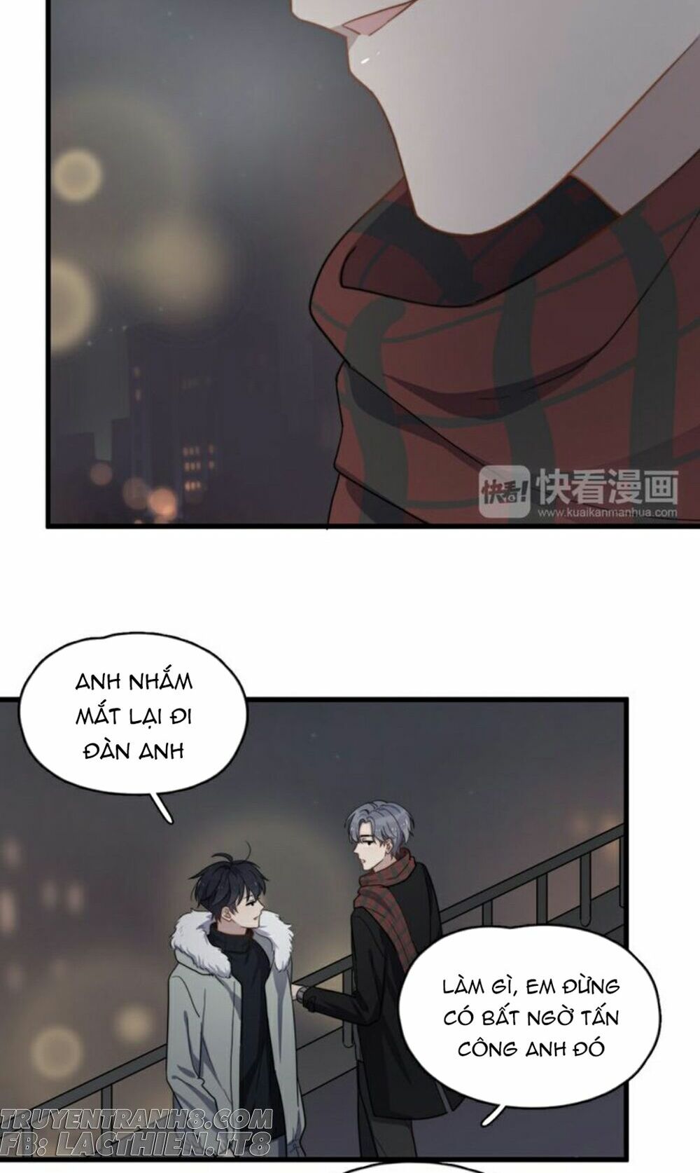 Cận Kề Tiếp Xúc: Chapter 78.5
