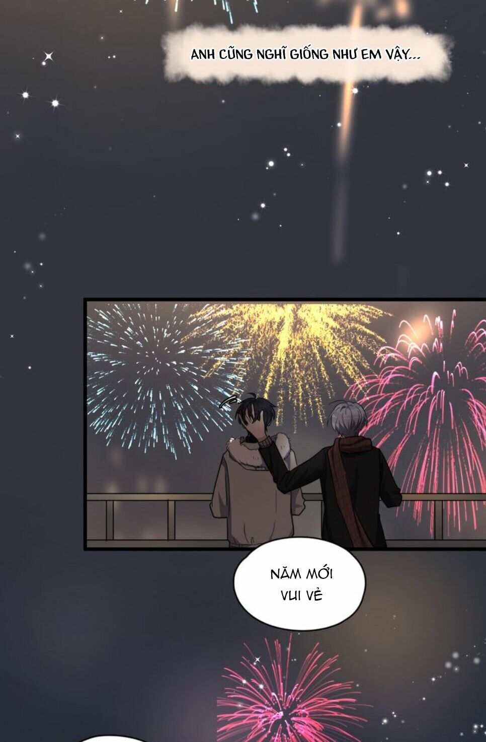 Cận Kề Tiếp Xúc: Chapter 78.5