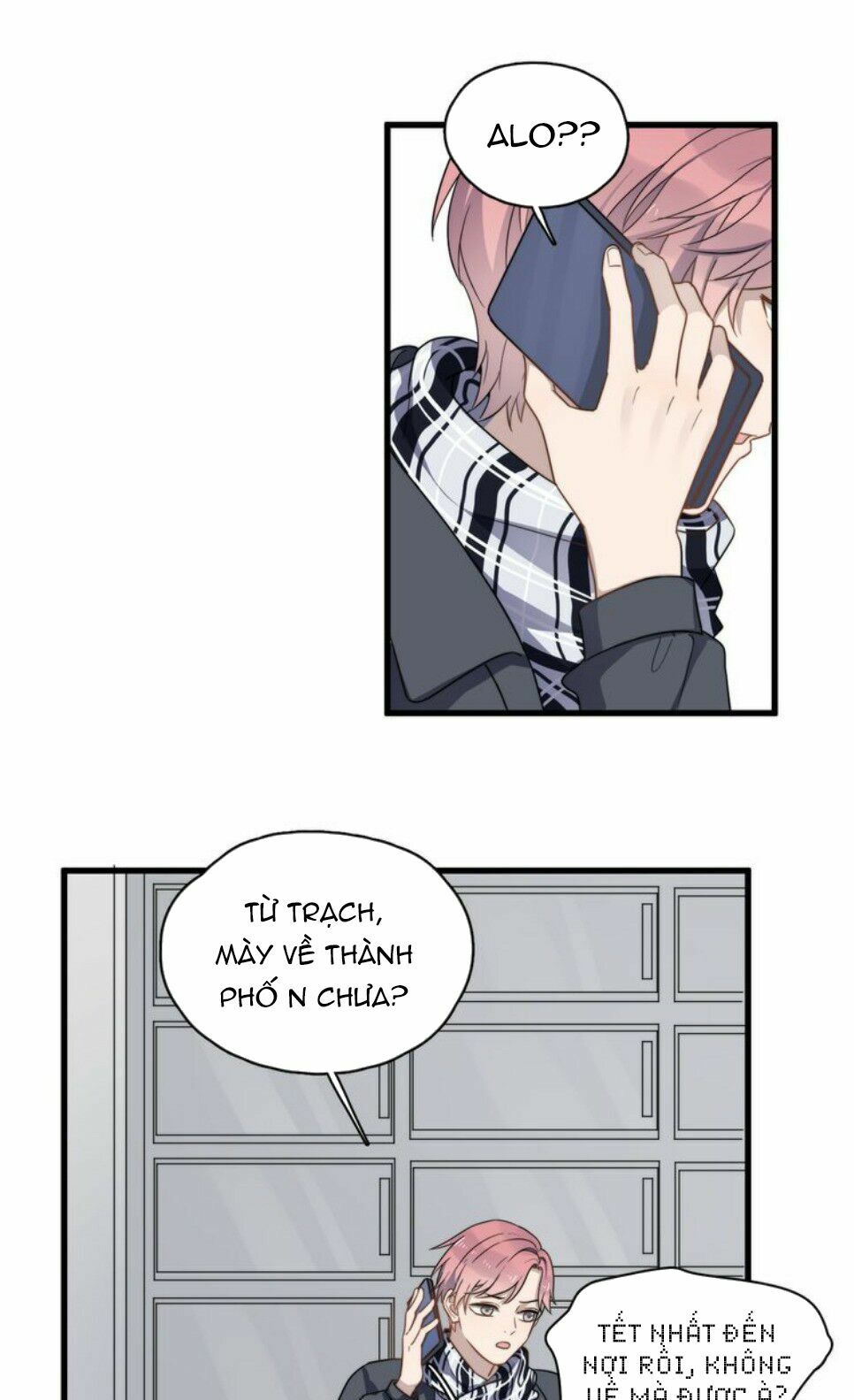 Cận Kề Tiếp Xúc: Chapter 78.5