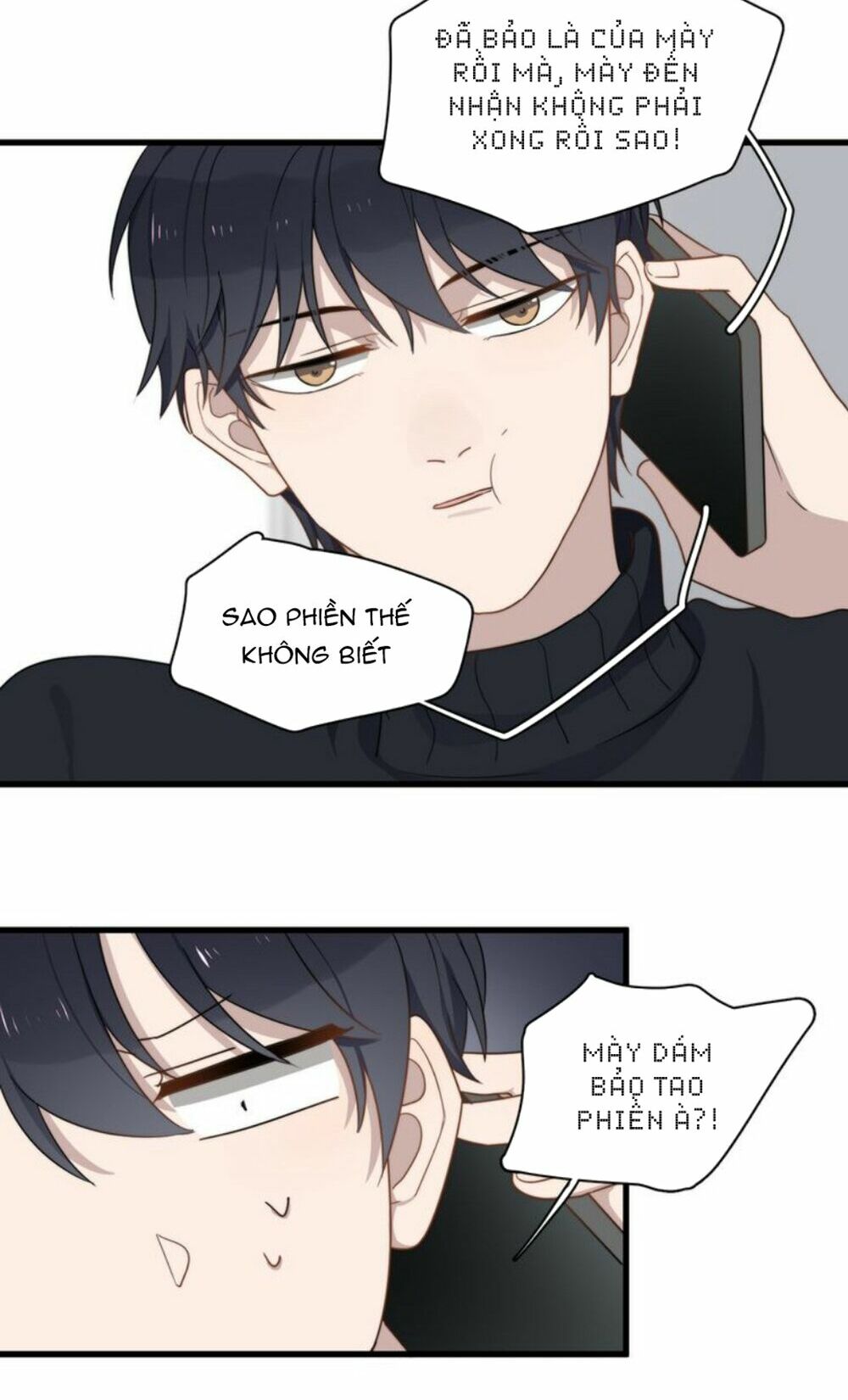 Cận Kề Tiếp Xúc: Chapter 78.5