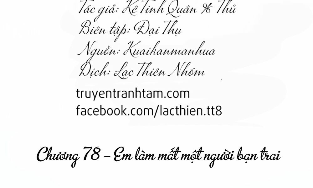 Cận Kề Tiếp Xúc: Chapter 78