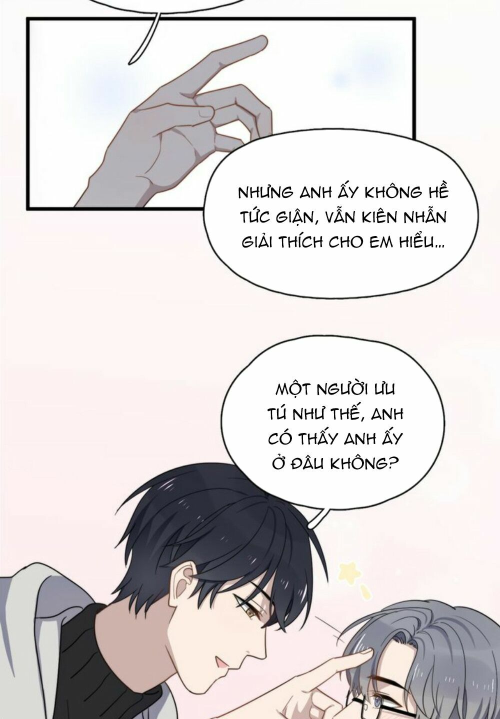 Cận Kề Tiếp Xúc: Chapter 78