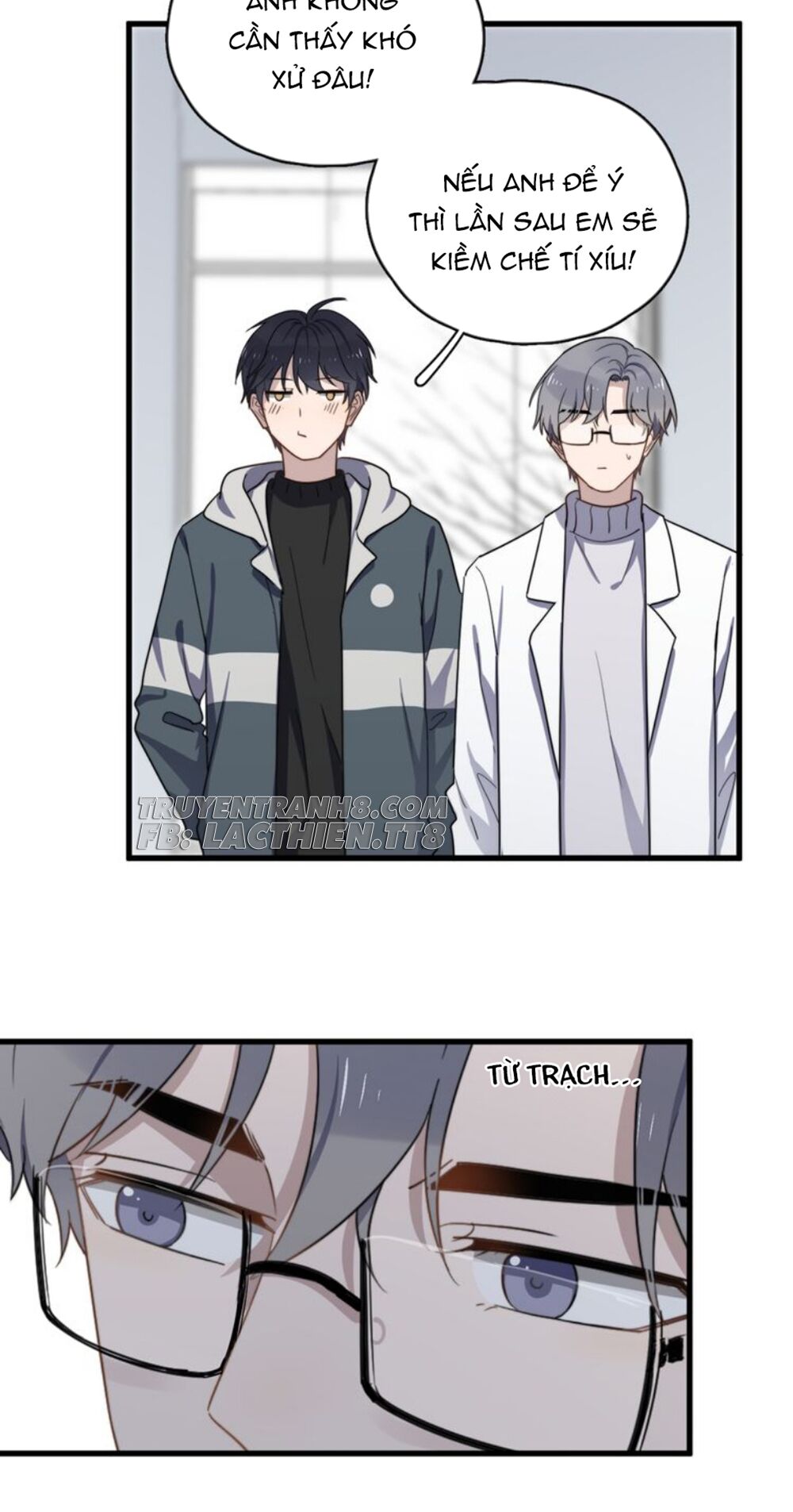 Cận Kề Tiếp Xúc: Chapter 79