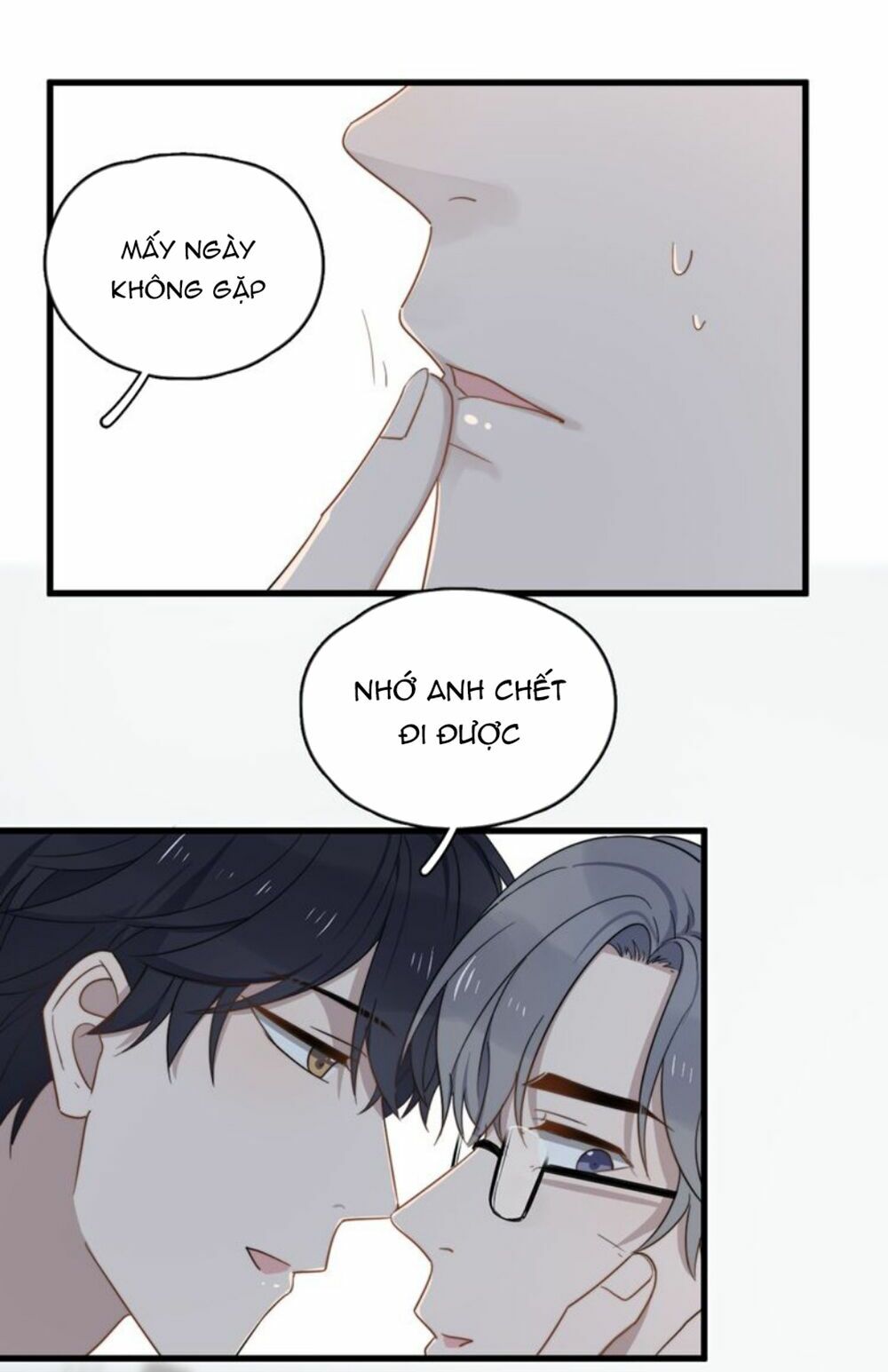 Cận Kề Tiếp Xúc: Chapter 79