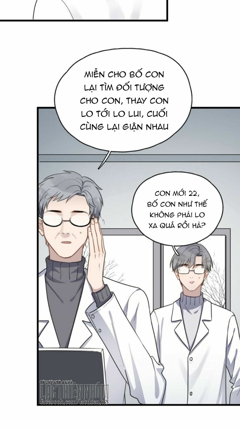 Cận Kề Tiếp Xúc: Chapter 80