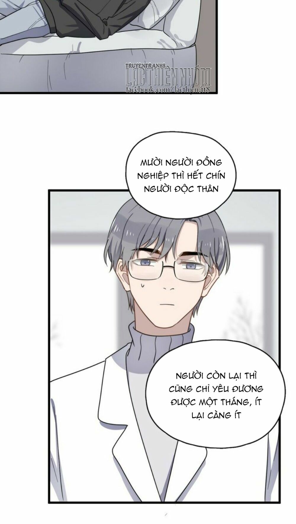 Cận Kề Tiếp Xúc: Chapter 80