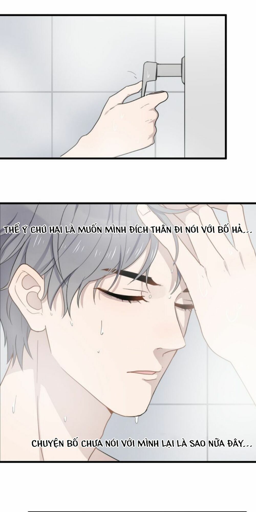 Cận Kề Tiếp Xúc: Chapter 80