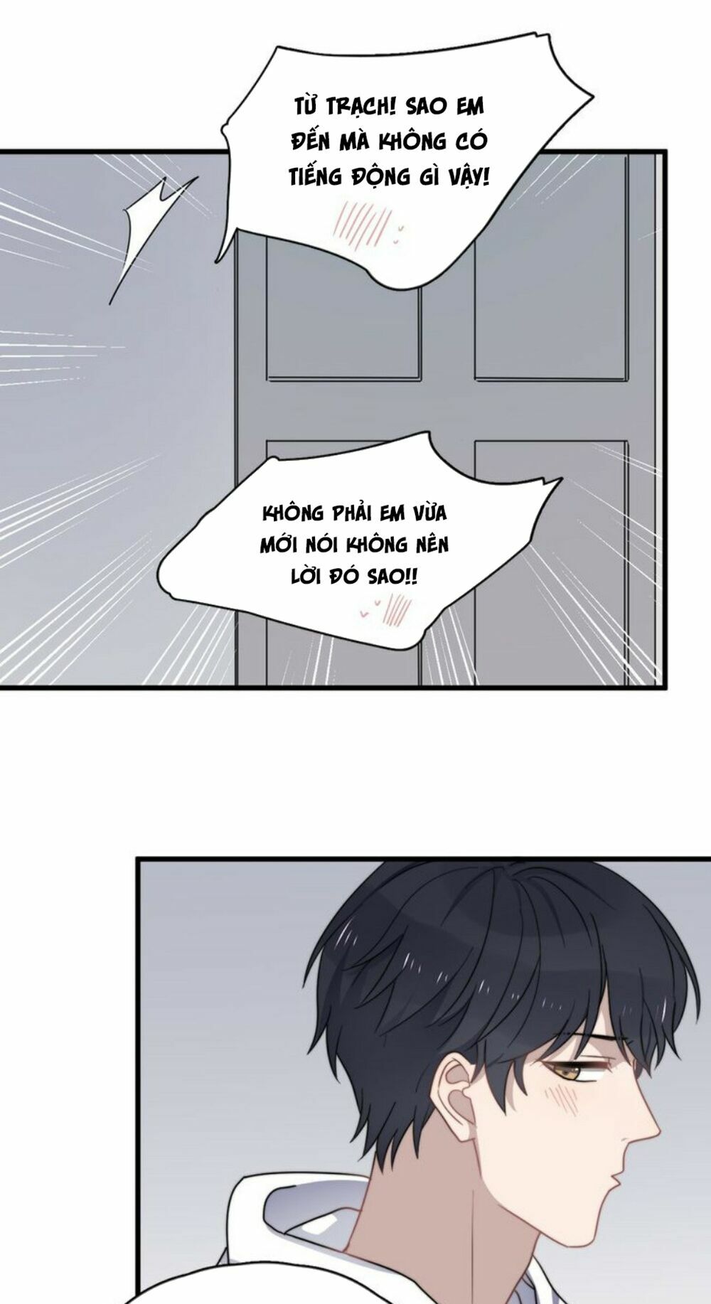 Cận Kề Tiếp Xúc: Chapter 80