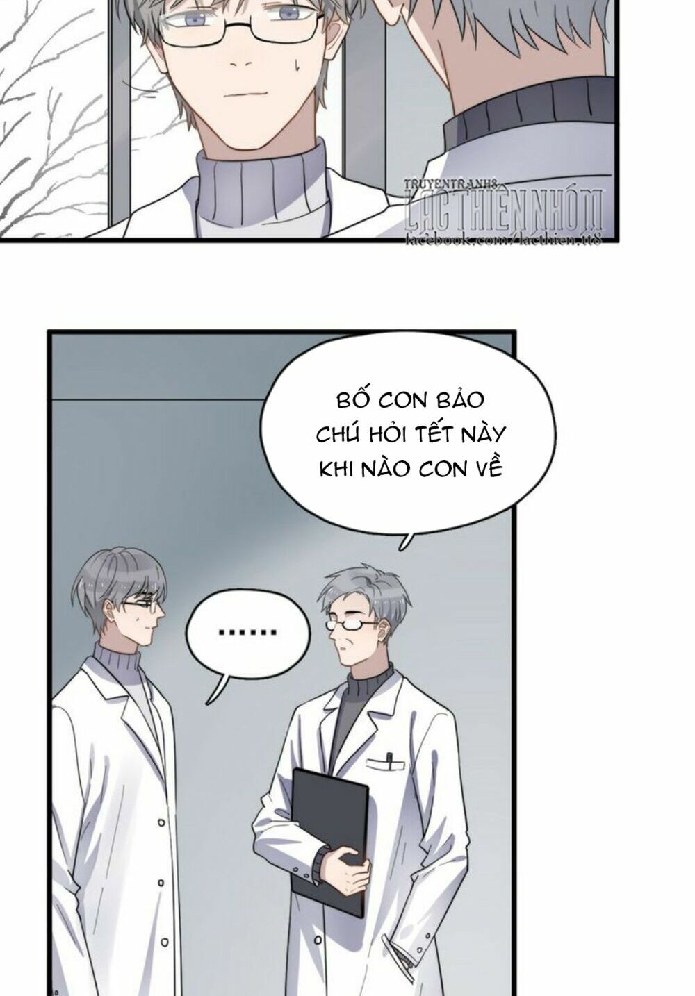 Cận Kề Tiếp Xúc: Chapter 80