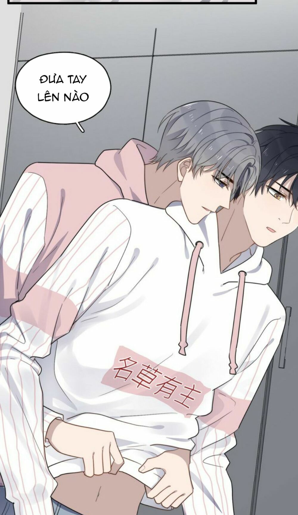 Cận Kề Tiếp Xúc: Chapter 81