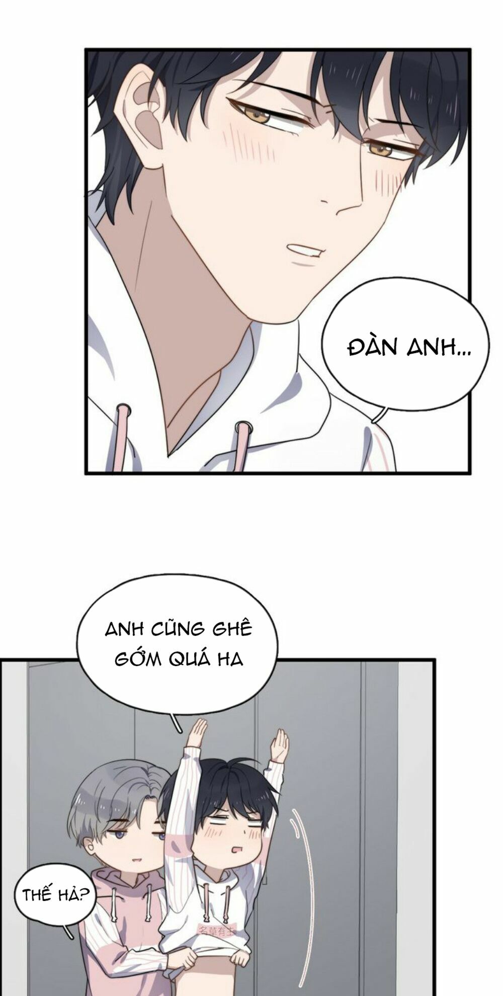 Cận Kề Tiếp Xúc: Chapter 81