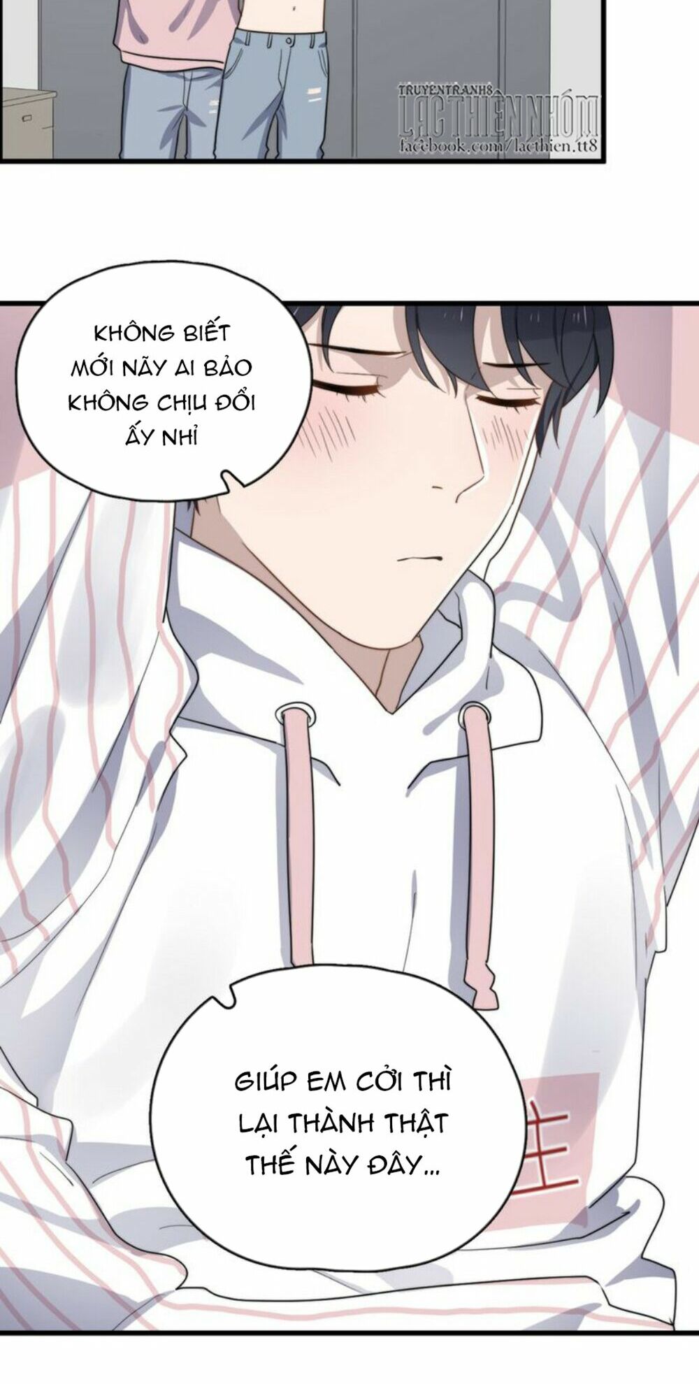 Cận Kề Tiếp Xúc: Chapter 81