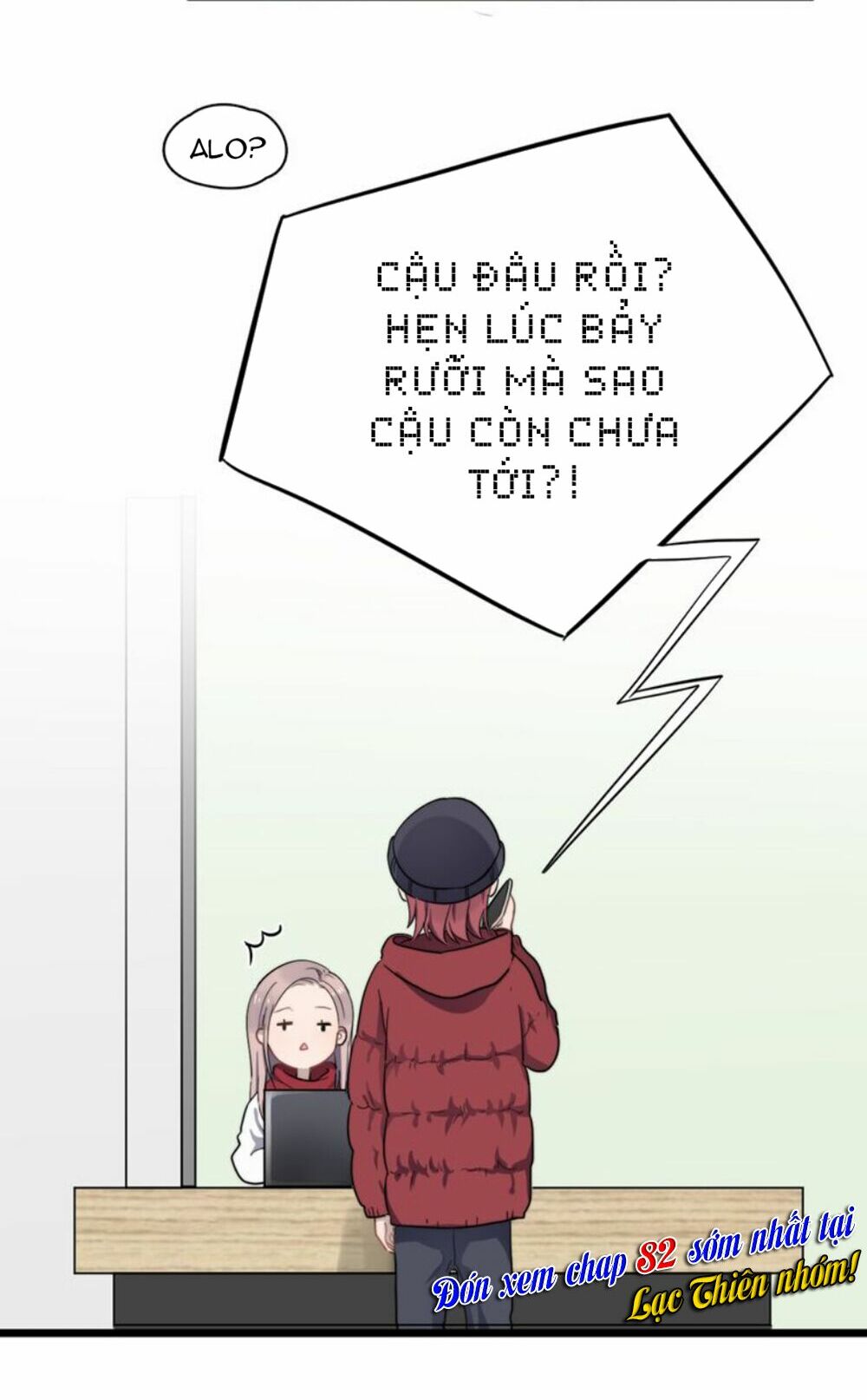 Cận Kề Tiếp Xúc: Chapter 81