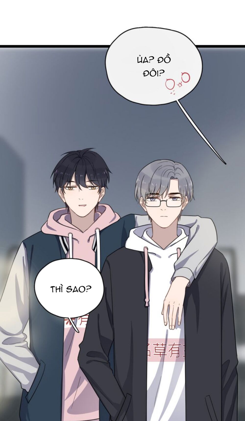 Cận Kề Tiếp Xúc: Chapter 82