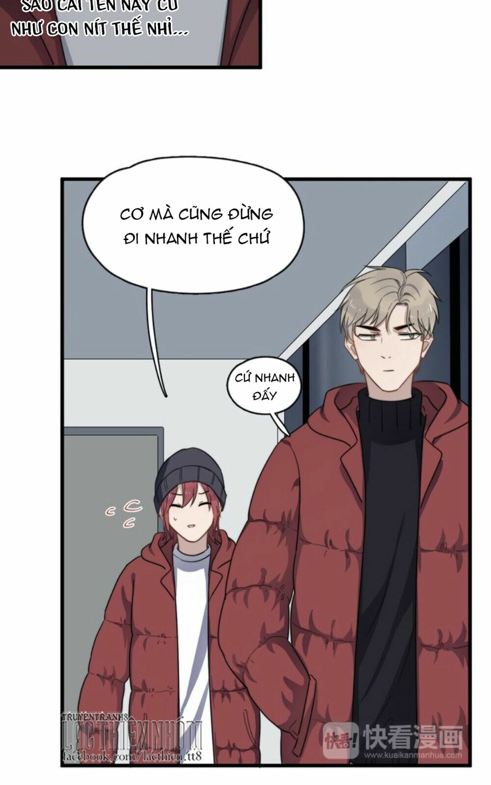 Cận Kề Tiếp Xúc: Chapter 83