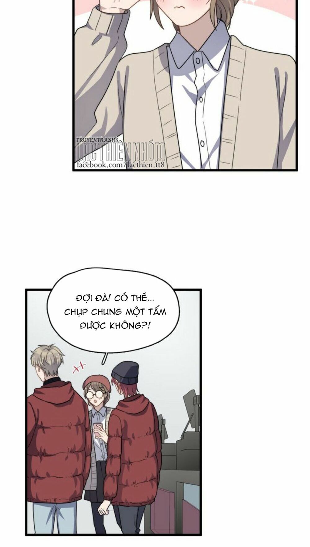 Cận Kề Tiếp Xúc: Chapter 83