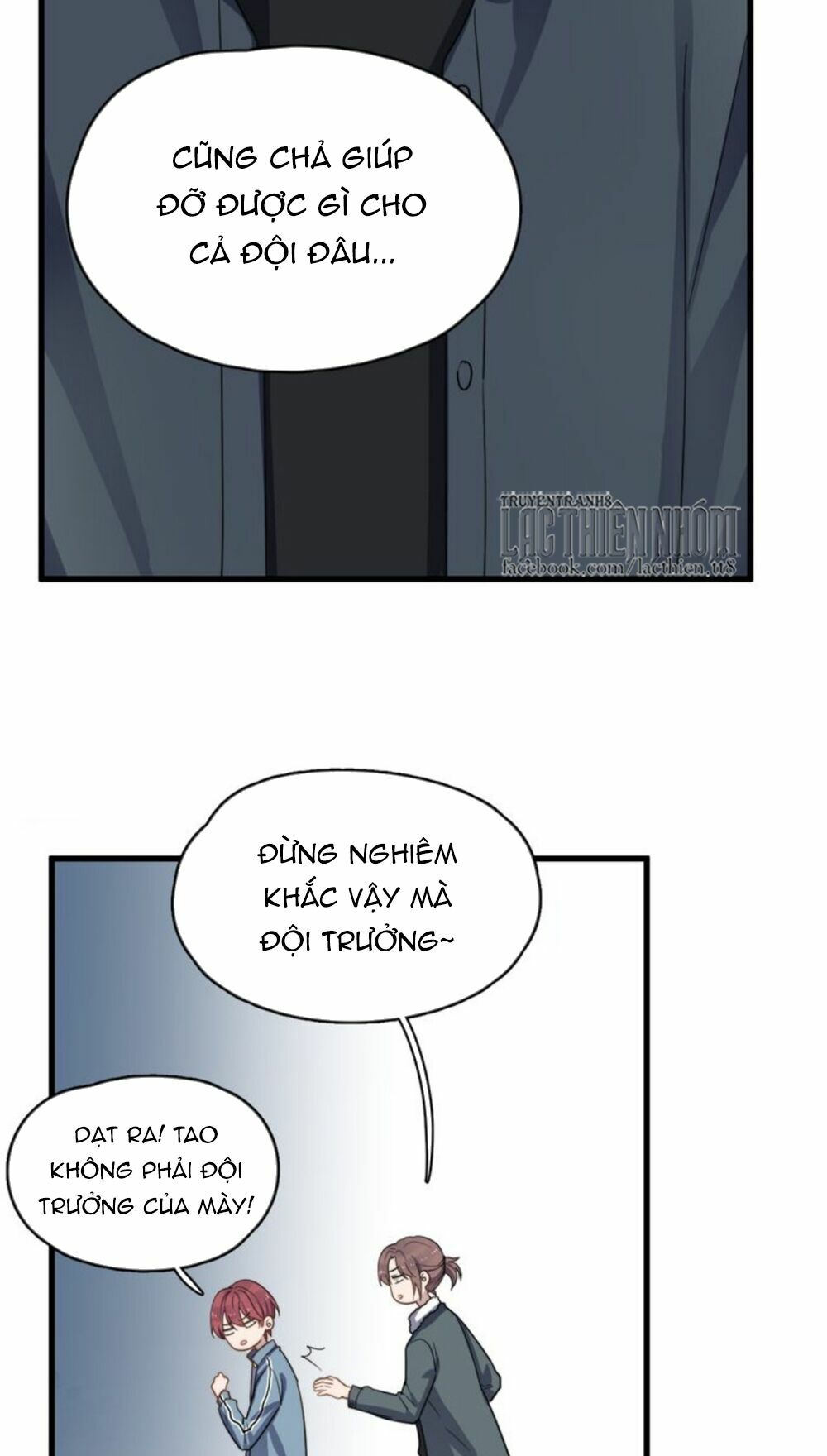 Cận Kề Tiếp Xúc: Chapter 84
