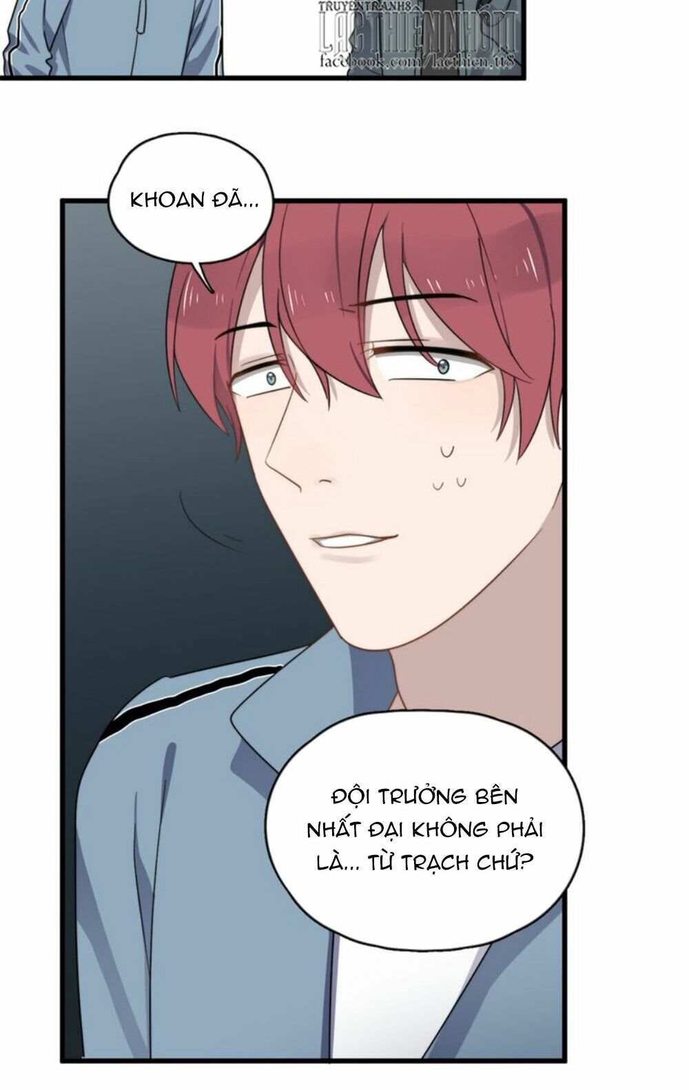 Cận Kề Tiếp Xúc: Chapter 84