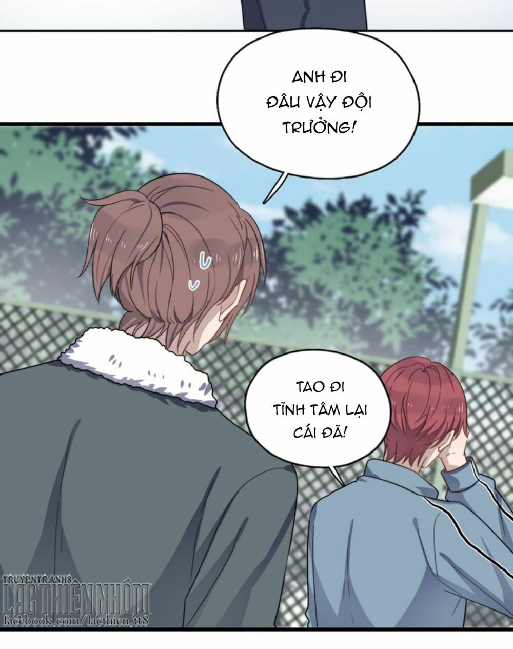 Cận Kề Tiếp Xúc: Chapter 84